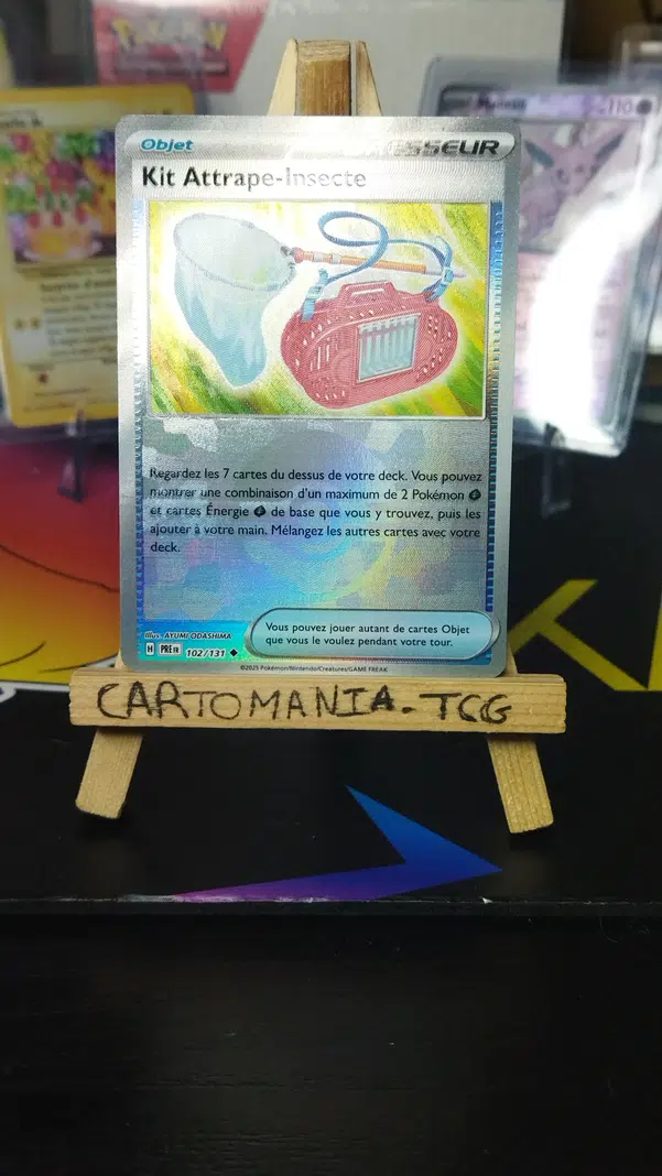 ImageUpload|14022327