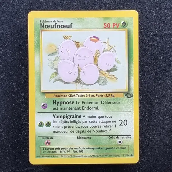 ImageUpload|11282292