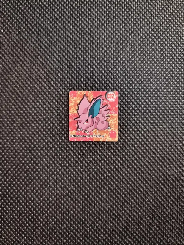 ImageUpload|13940030