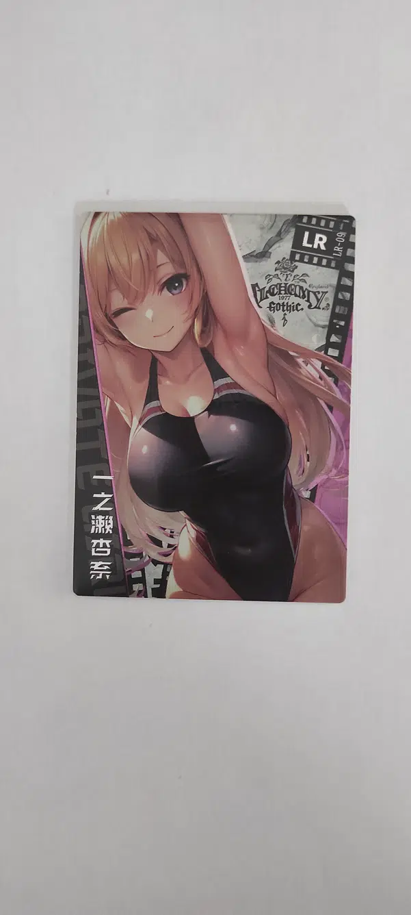 ImageUpload|10703889