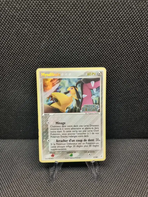 ImageUpload|11282202