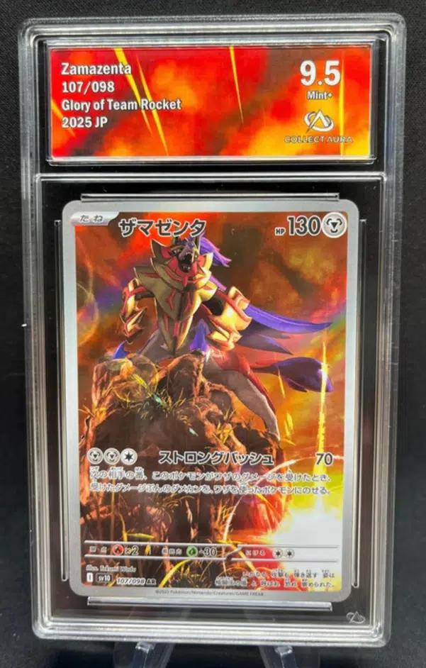 ImageUpload|13699207