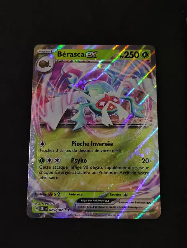 ImageUpload|13179455