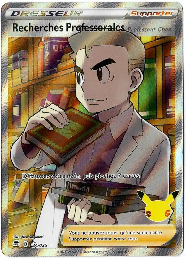 ImageUpload|12948077