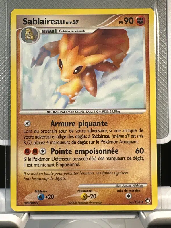 ImageUpload|12968574