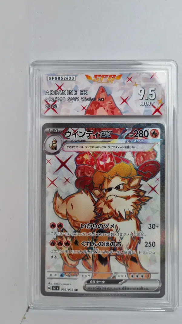 ImageUpload|10519421