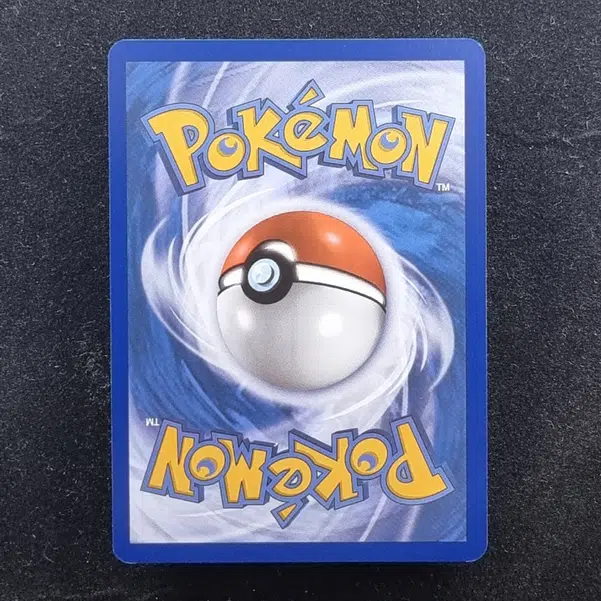 ImageUpload|13940457