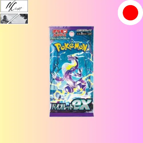 ImageUpload|10930337