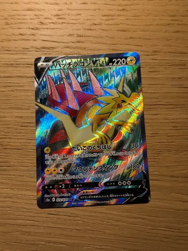 ImageUpload|15951771