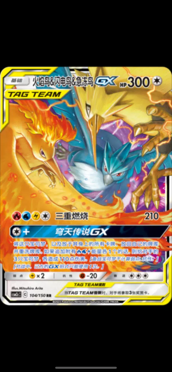 ImageUpload|10777932