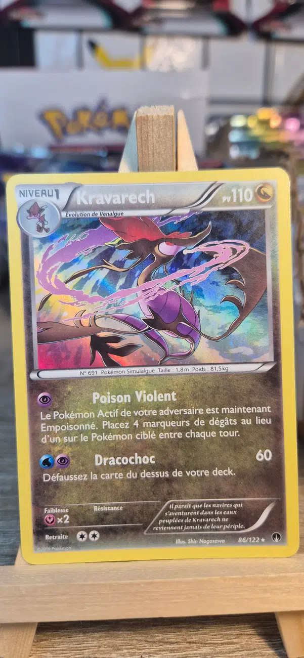 ImageUpload|10844798