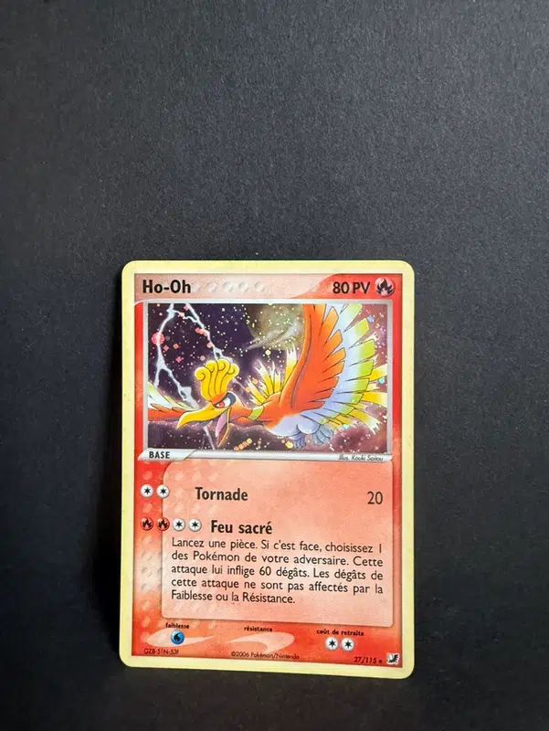 ImageUpload|12986449