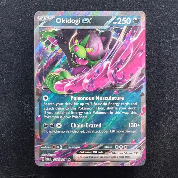 ImageUpload|11280926