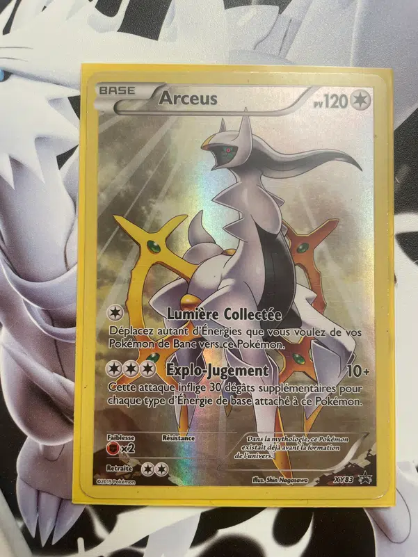 ImageUpload|14728724