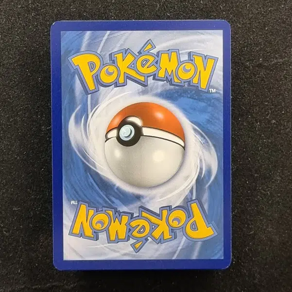 ImageUpload|11282522