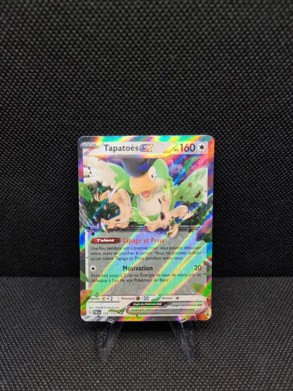 ImageUpload|11283416