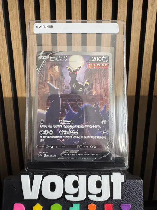 ImageUpload|10053346