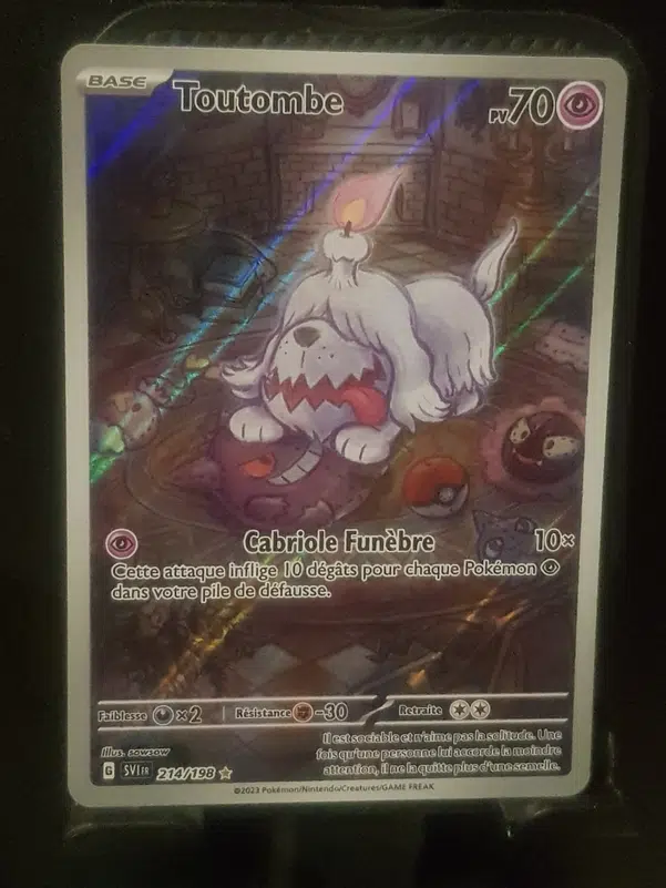 ImageUpload|10226846