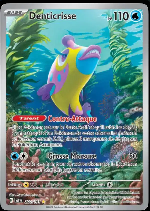 ImageUpload|12495570