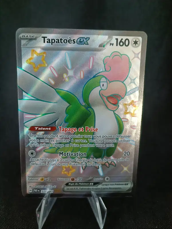 ImageUpload|10687668