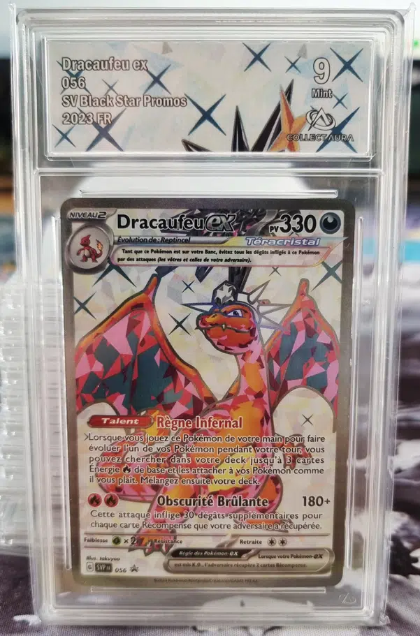 ImageUpload|10853642