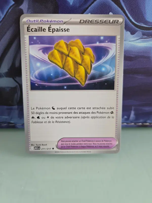 ImageUpload|15669190