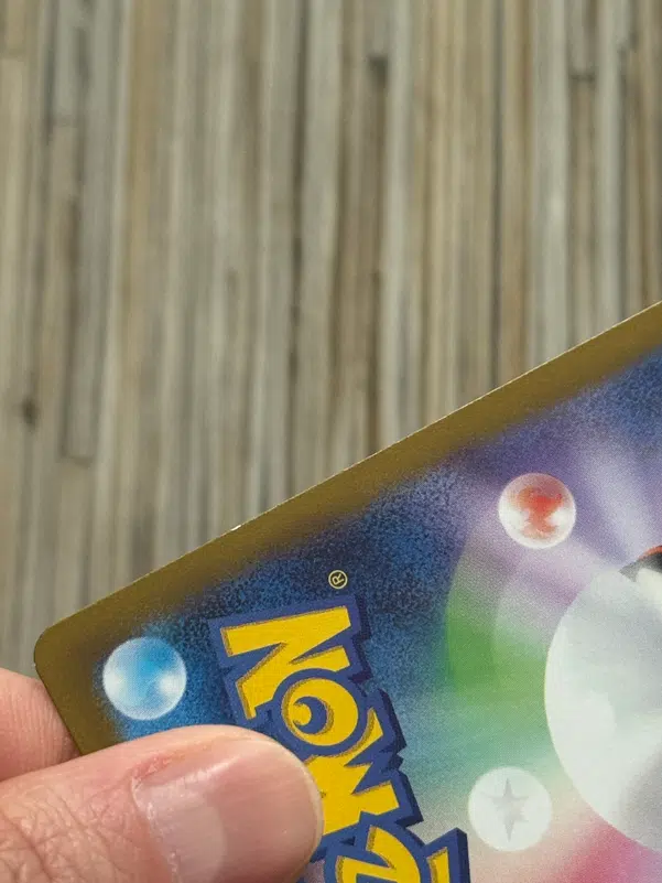 ImageUpload|14727097