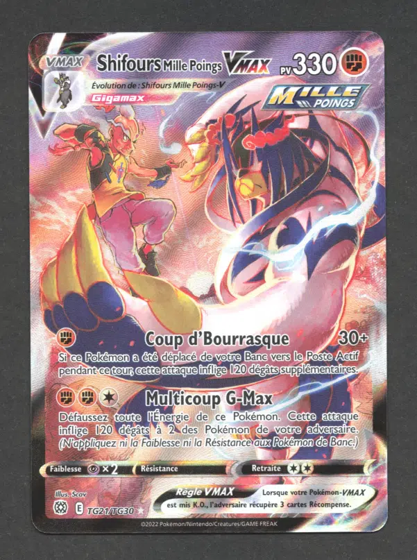 ImageUpload|10619488