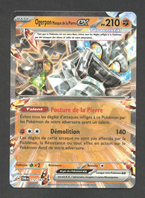 ImageUpload|10617390