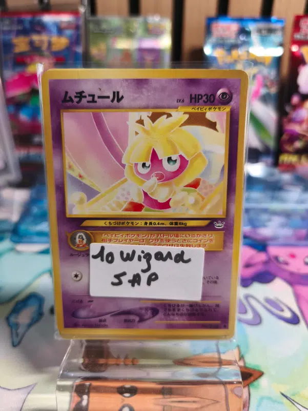 ImageUpload|14791884