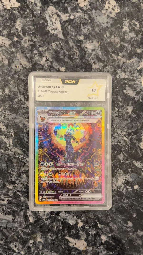 ImageUpload|13240293