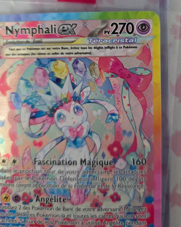 ImageUpload|15231809