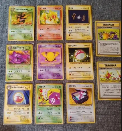 ImageUpload|13418027