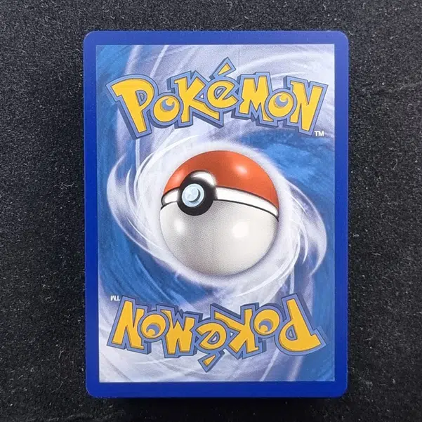 ImageUpload|11283216