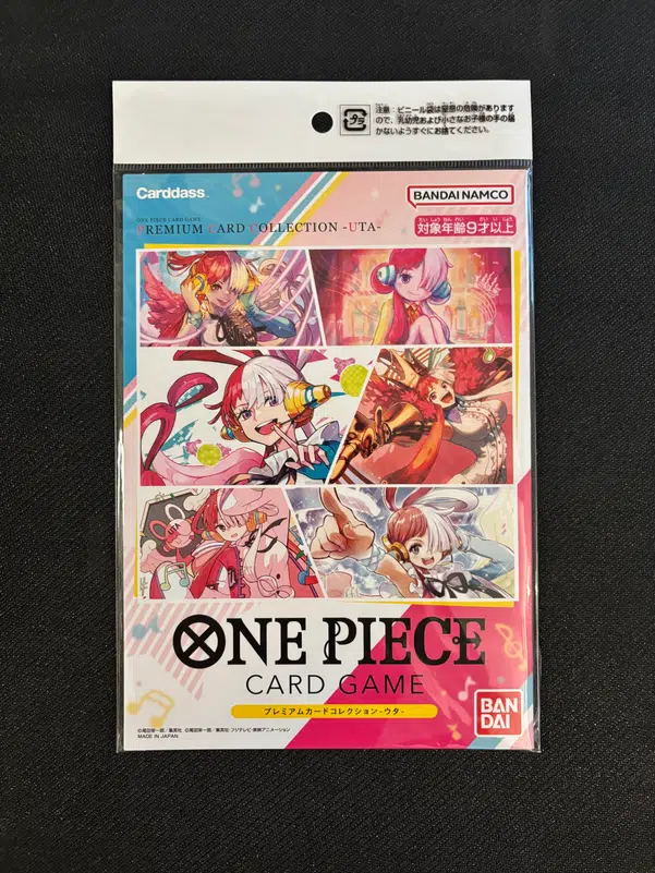 ImageUpload|14604620