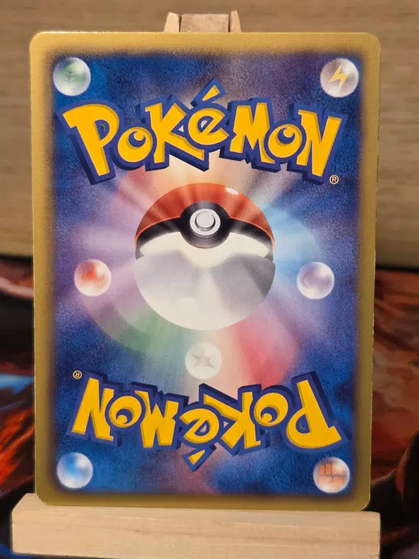 ImageUpload|15164455