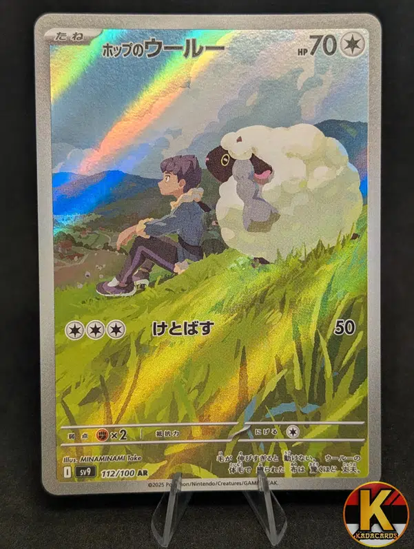 ImageUpload|10013711