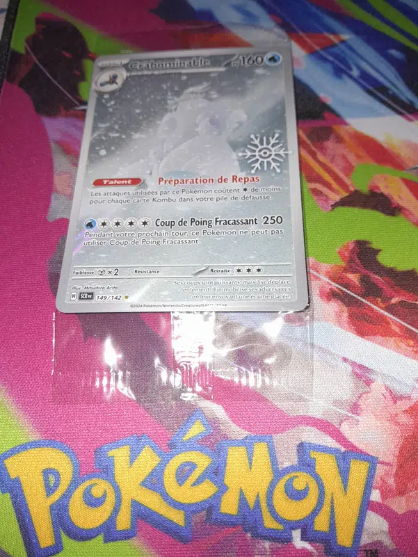 ImageUpload|14280840