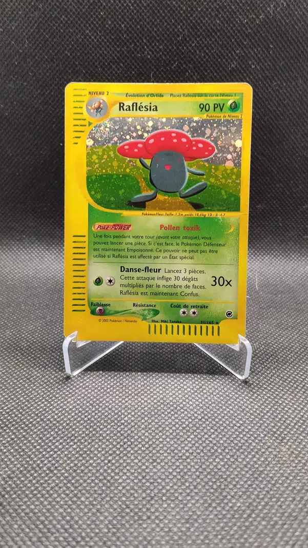 ImageUpload|14796745