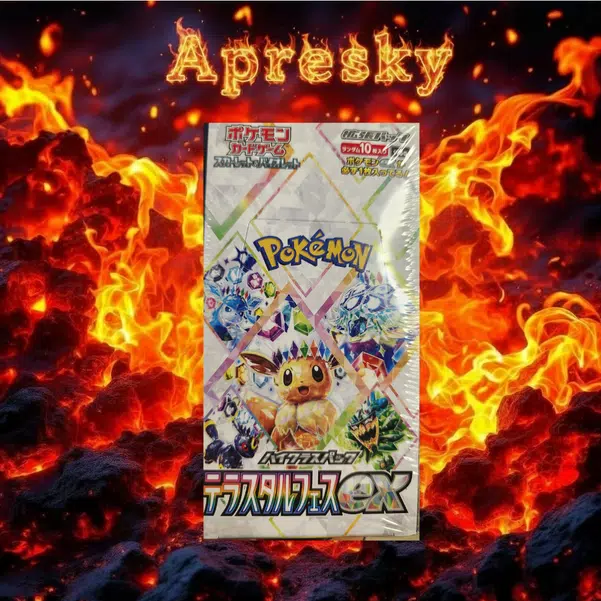 ImageUpload|13531649