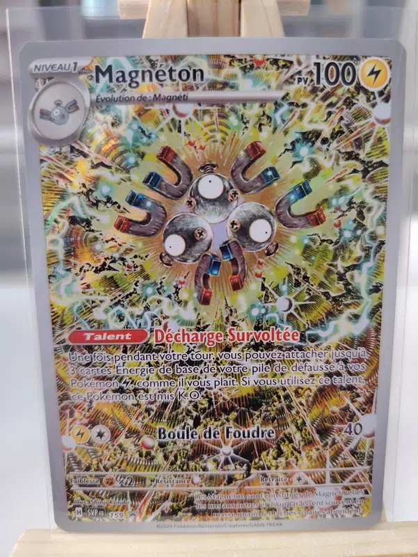 ImageUpload|10469158