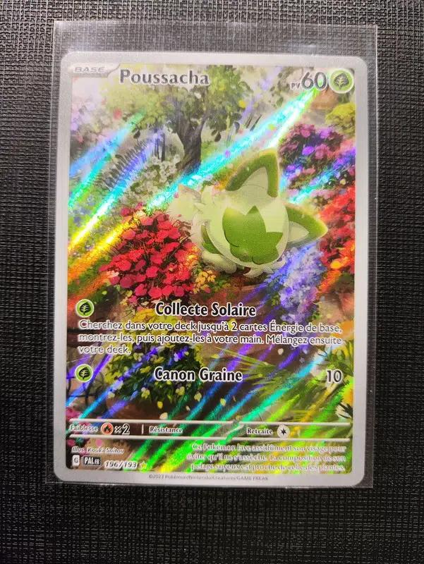 ImageUpload|12796540