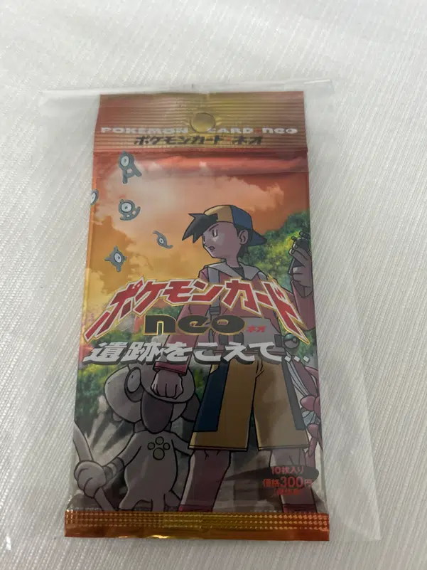 ImageUpload|10835209