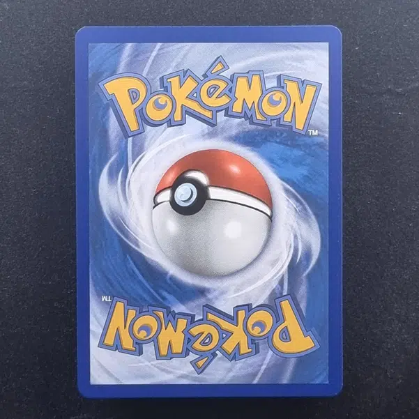 ImageUpload|11279842