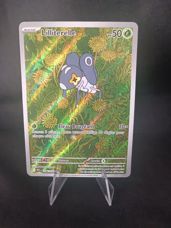 ImageUpload|14356417