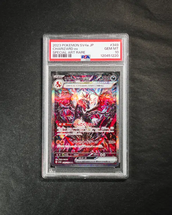 ImageUpload|14627631