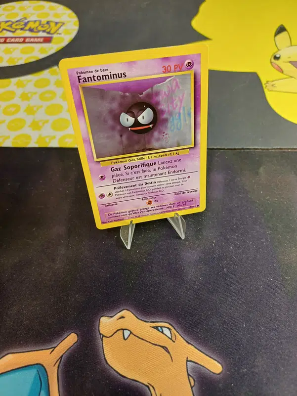 ImageUpload|12236500