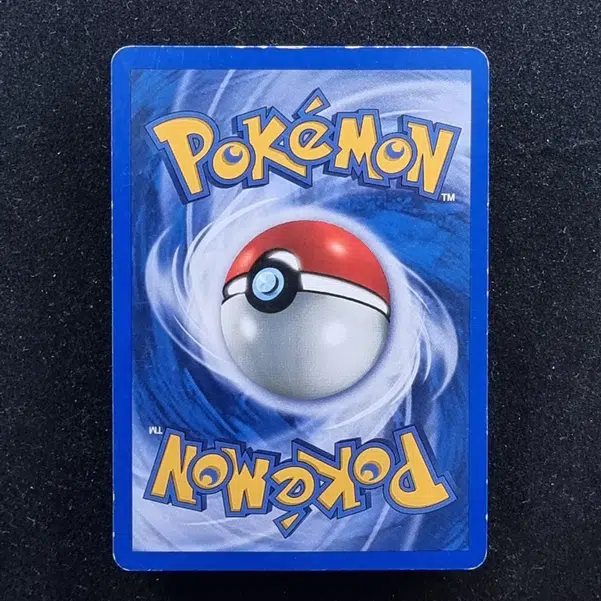 ImageUpload|11283850