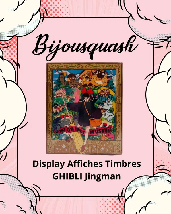 ImageUpload|12198778