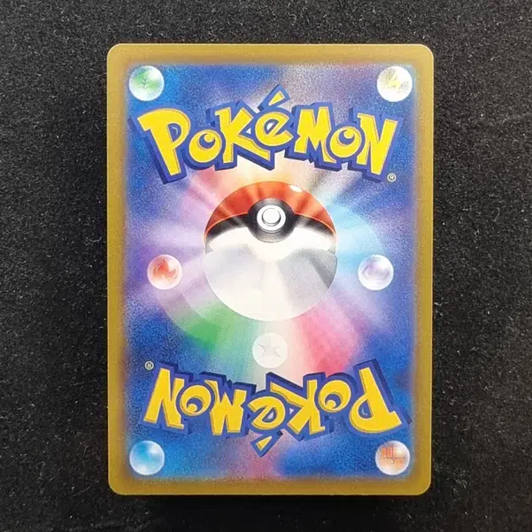 ImageUpload|11286300